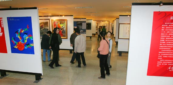 2025新澳门免费原料大全