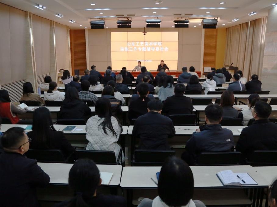 2025新澳门免费原料大全