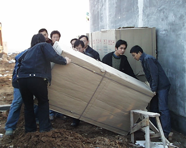 2025新澳门免费原料大全