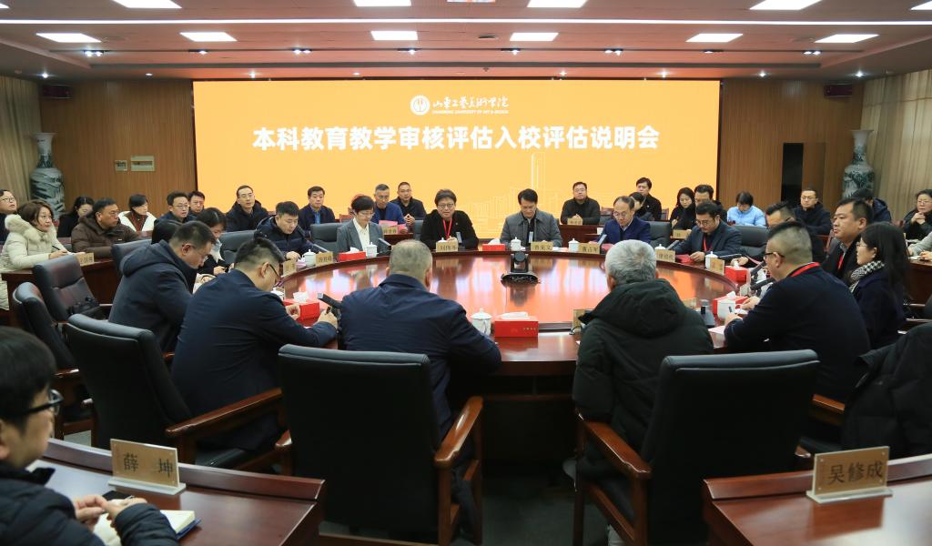 2025新澳门免费原料大全