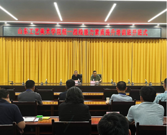 2025新澳门免费原料大全