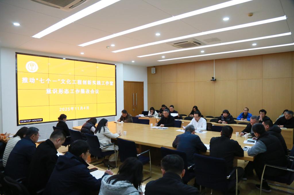 2025新澳门免费原料大全