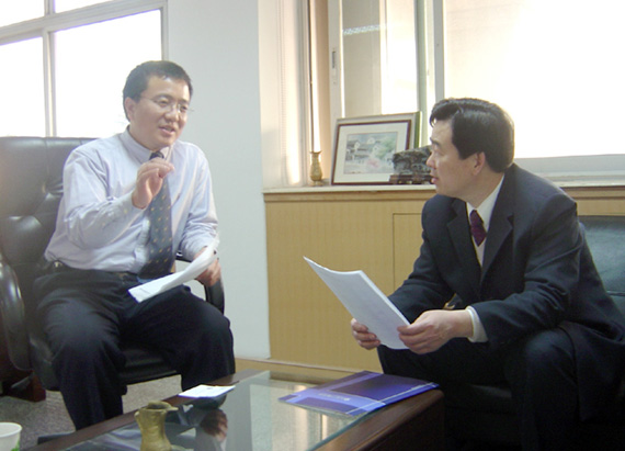 2025新澳门免费原料大全