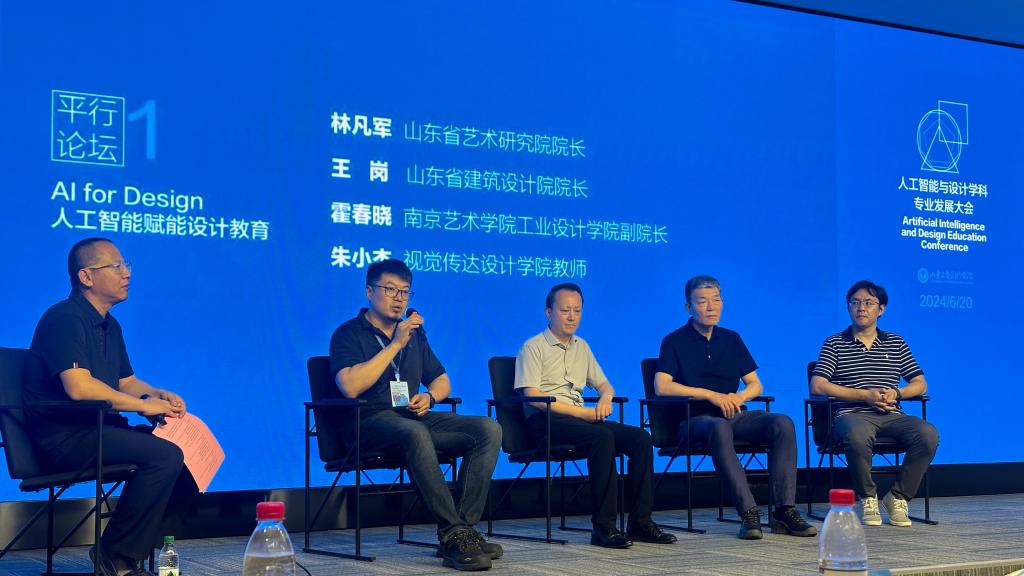 2025新澳门免费原料大全