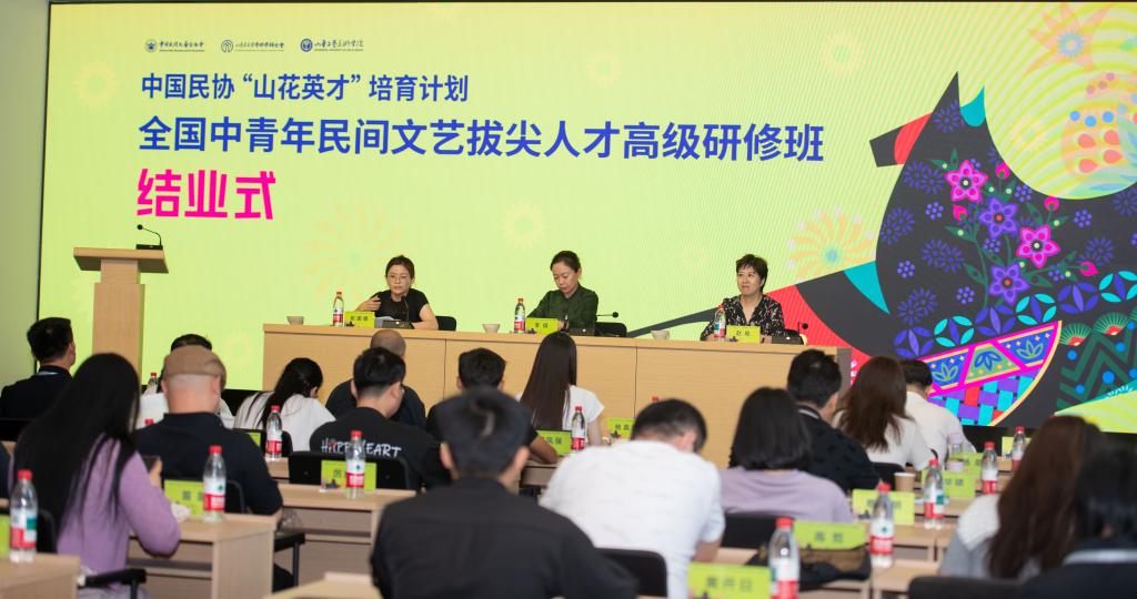 2025新澳门免费原料大全