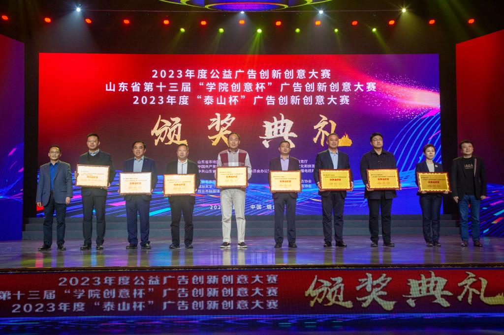 2025新澳门免费原料大全