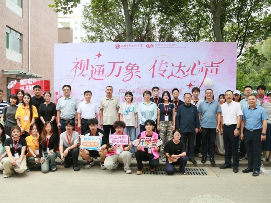 2025新澳门免费原料大全