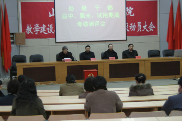 2025新澳门免费原料大全