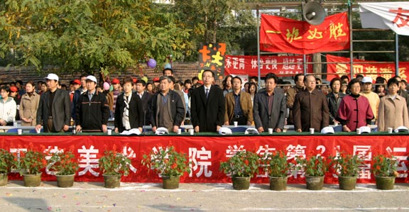 2025新澳门免费原料大全