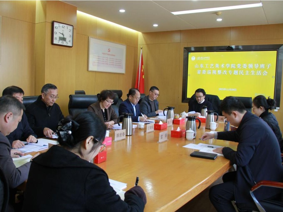 2025新澳门免费原料大全