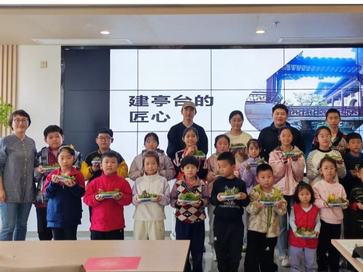 2025新澳门免费原料大全