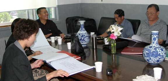 2025新澳门免费原料大全