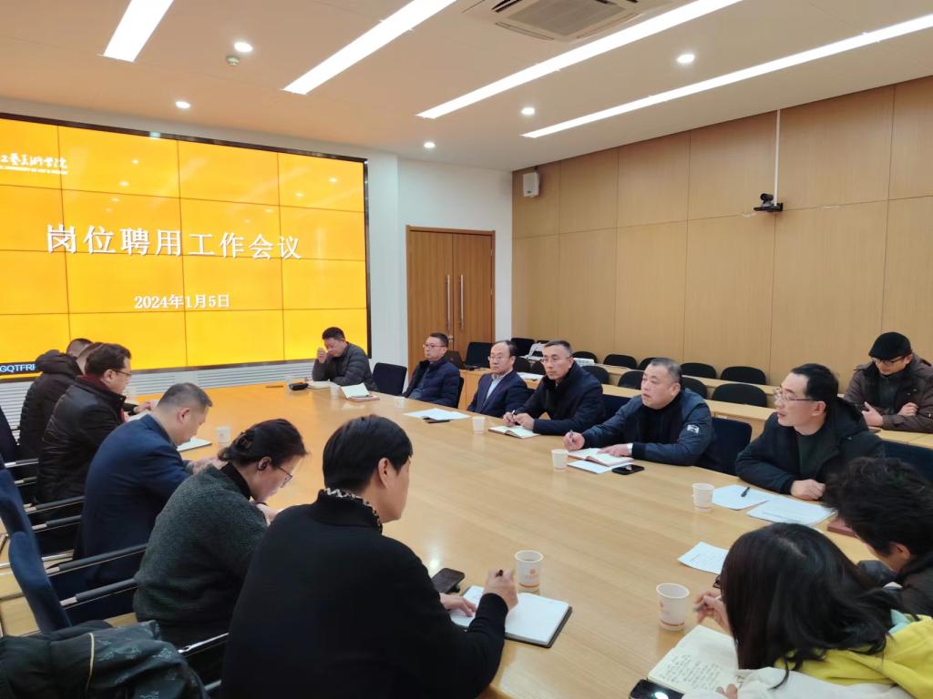 2025新澳门免费原料大全