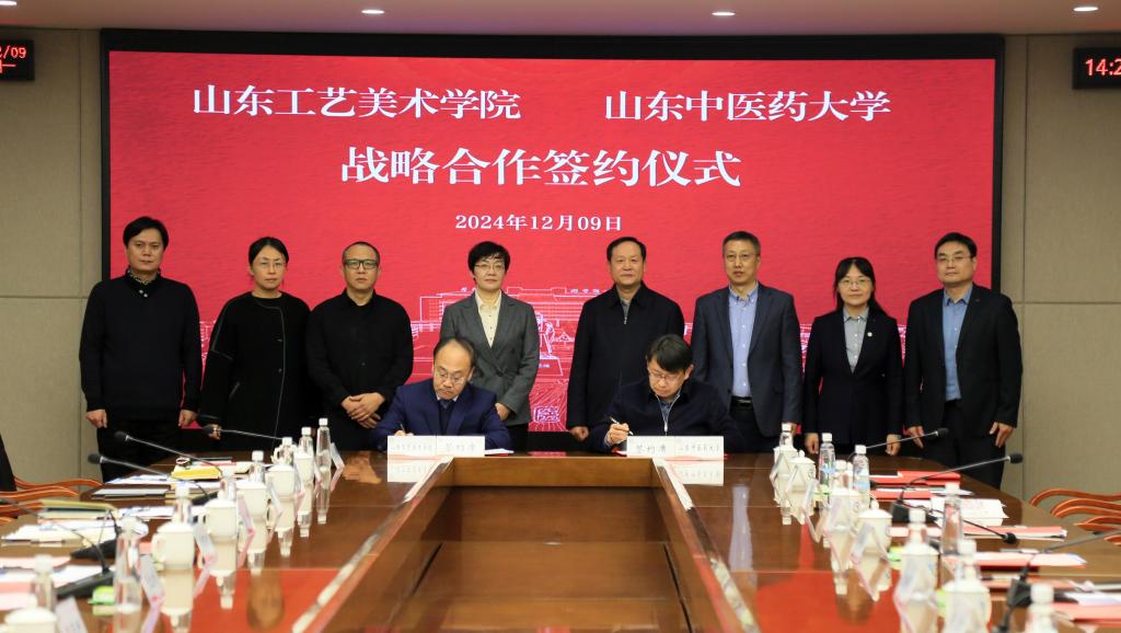 2025新澳门免费原料大全