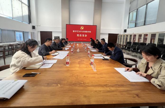 2025新澳门免费原料大全