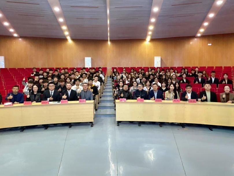 2025新澳门免费原料大全