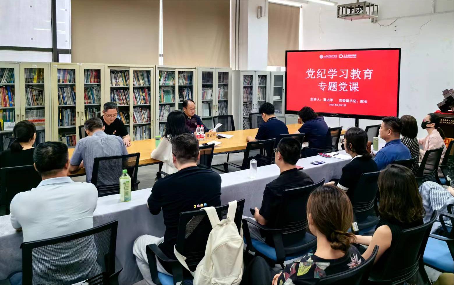 2025新澳门免费原料大全