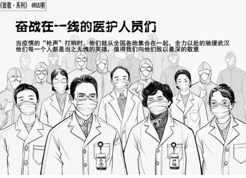 2025新澳门免费原料大全