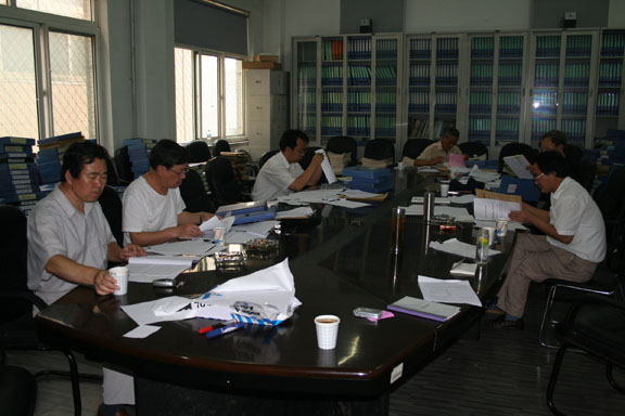 2025新澳门免费原料大全