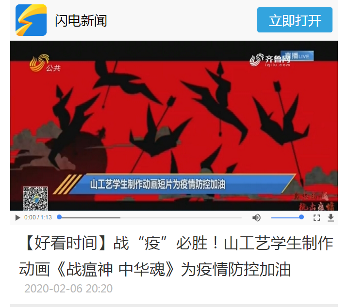 2025新澳门免费原料大全