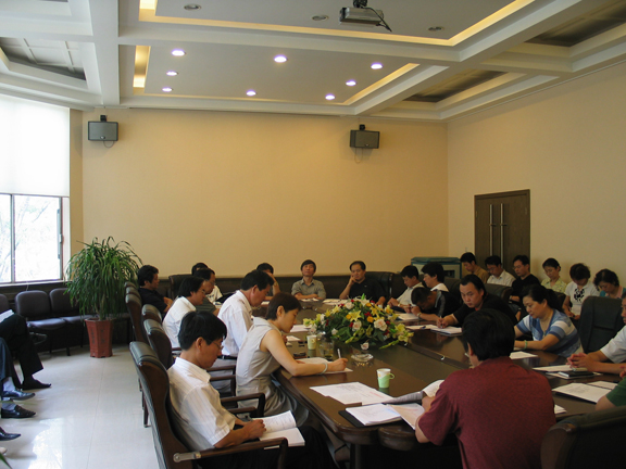 2025新澳门免费原料大全