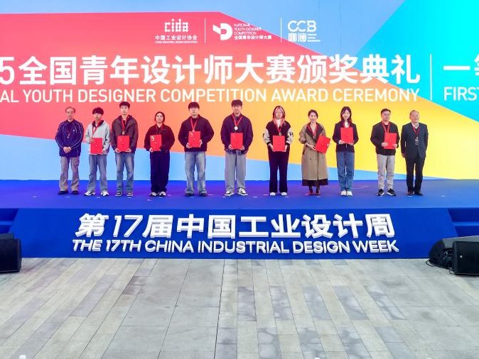 2025新澳门免费原料大全