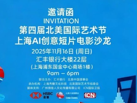 2025新澳门免费原料大全