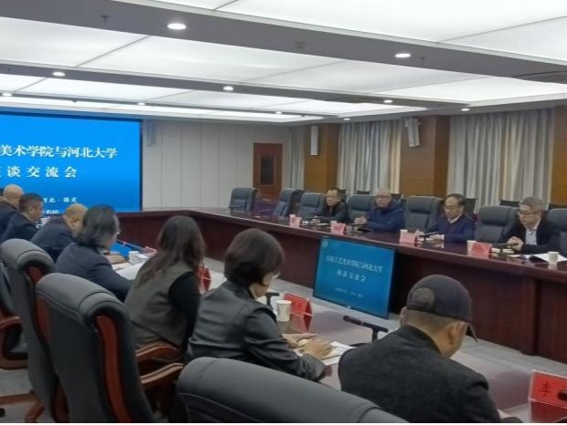 2025新澳门免费原料大全