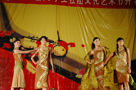 2025新澳门免费原料大全