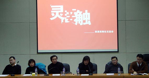 2025新澳门免费原料大全