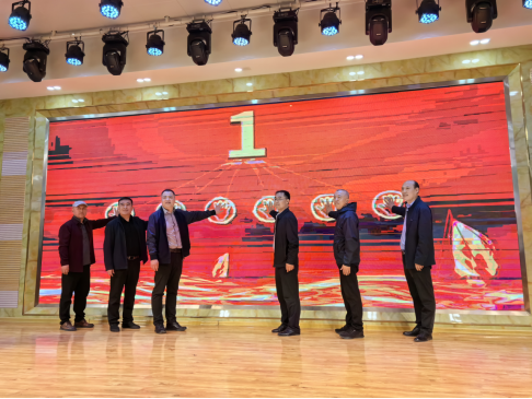 2025新澳门免费原料大全