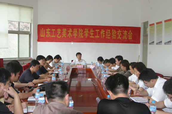 2025新澳门免费原料大全