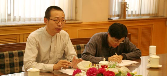 2025新澳门免费原料大全