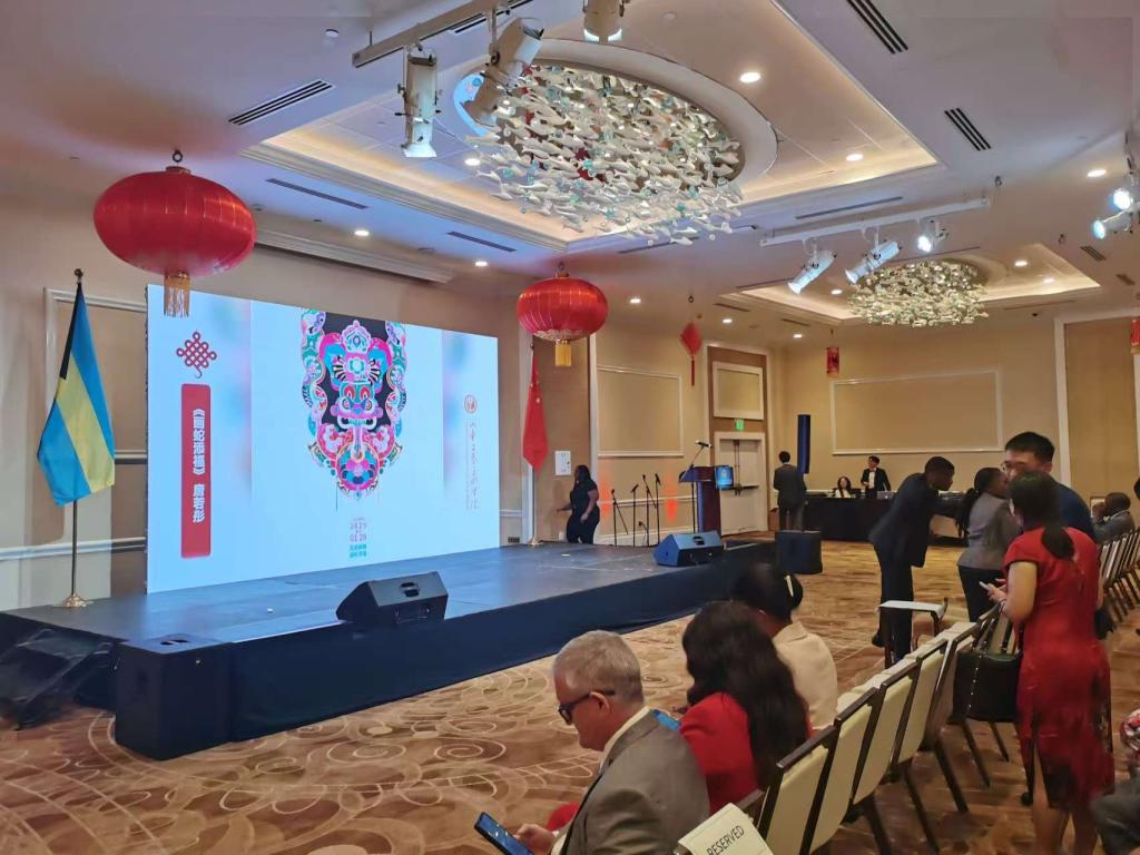 2025新澳门免费原料大全