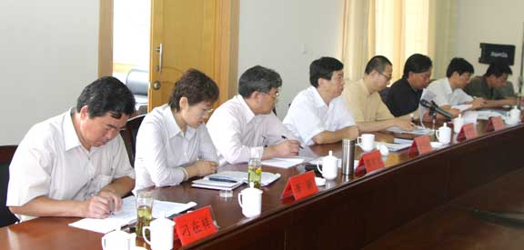 2025新澳门免费原料大全