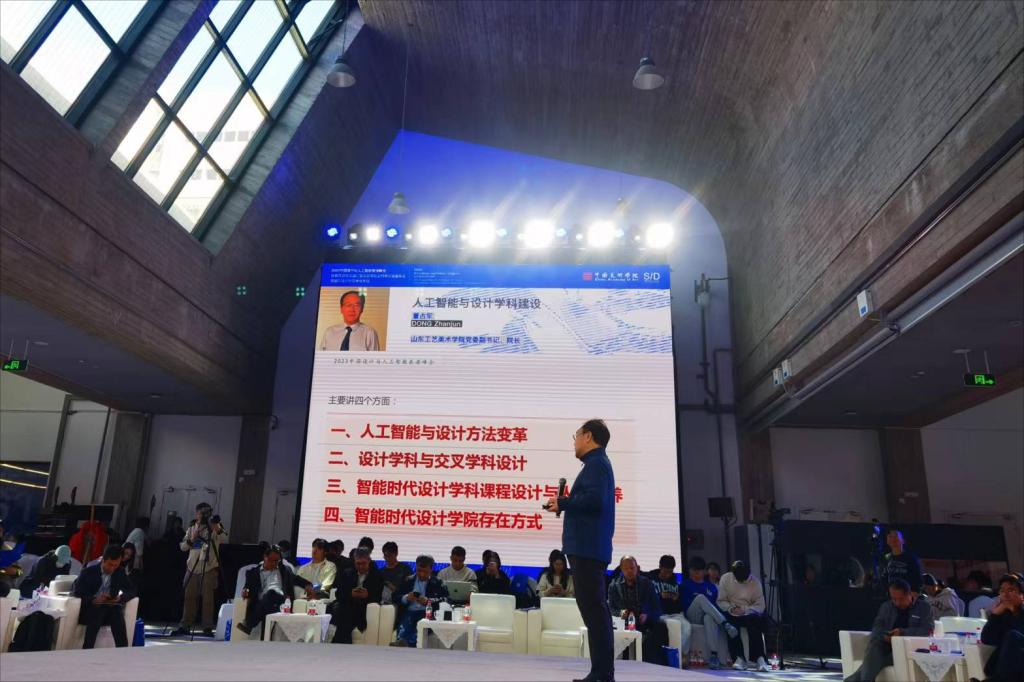 2025新澳门免费原料大全