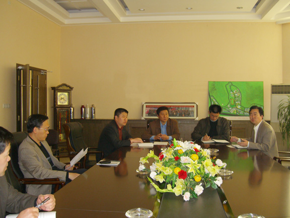 2025新澳门免费原料大全