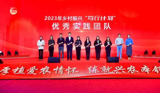 2025新澳门免费原料大全