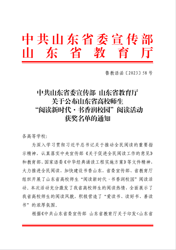 2025新澳门免费原料大全