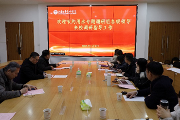 2025新澳门免费原料大全