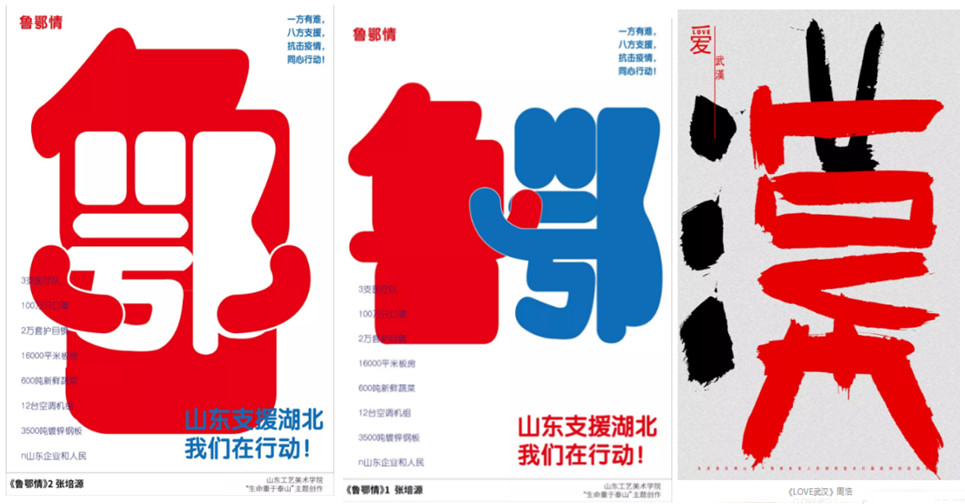 2025新澳门免费原料大全