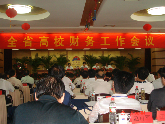 2025新澳门免费原料大全