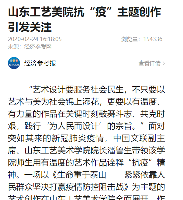 2025新澳门免费原料大全