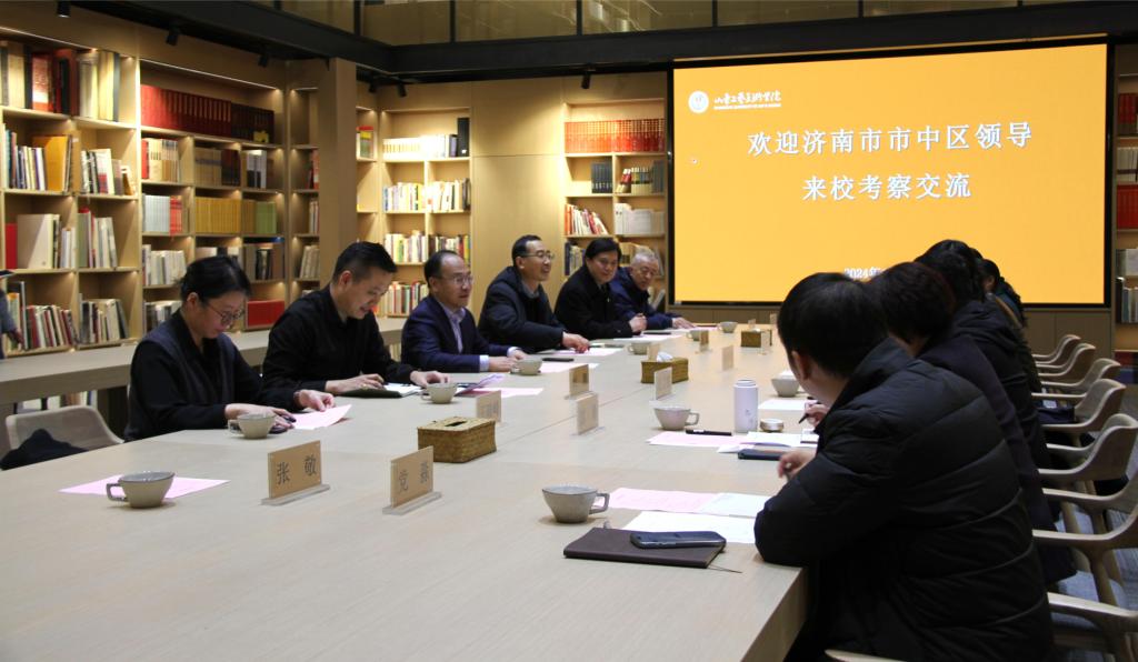 2025新澳门免费原料大全