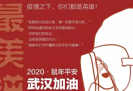 2025新澳门免费原料大全