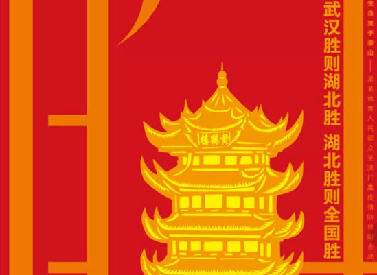 2025新澳门免费原料大全