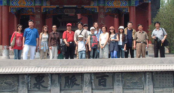 2025新澳门免费原料大全