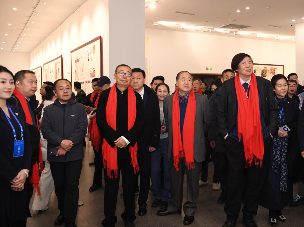 2025新澳门免费原料大全