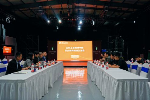 2025新澳门免费原料大全