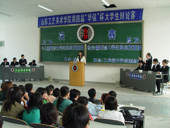 2025新澳门免费原料大全